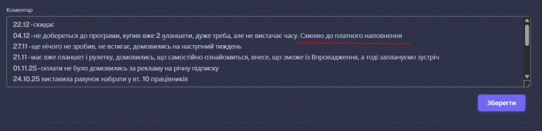 2026 03 06 09 09 49 png