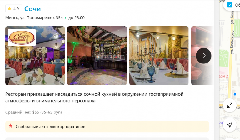 2025 11 20 12 02 48 png