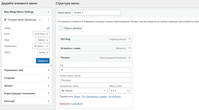 2026 03 27 15 12 28 png