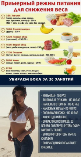 2025 10 14 17 00 57 png