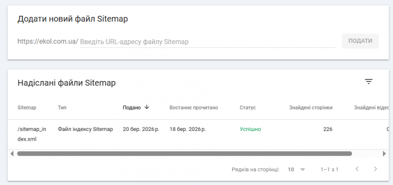 2026 03 20 15 45 57 png