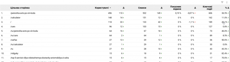 2026 03 31 17 59 01 png