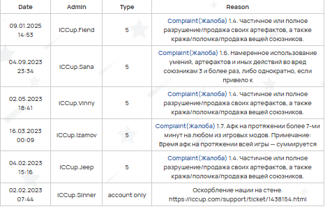 2026 01 01 17 35 10 png