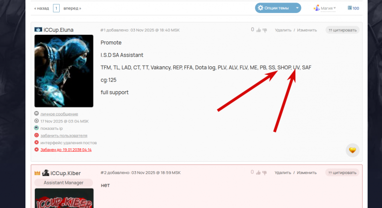 2025 12 04 19 00 51 png