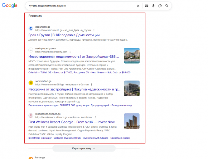 2026 04 14 13 20 57 png