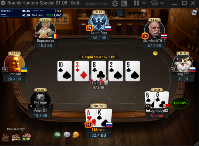 2025 12 09 22 42 06 png