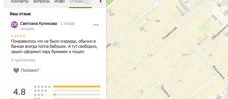 2025 12 17 19 12 36 png