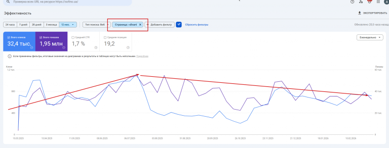 2026 03 19 13 36 01 png