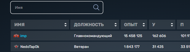 2025 09 08 18 08 44 png