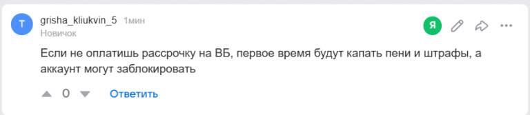 2026 03 07 22 10 21 png