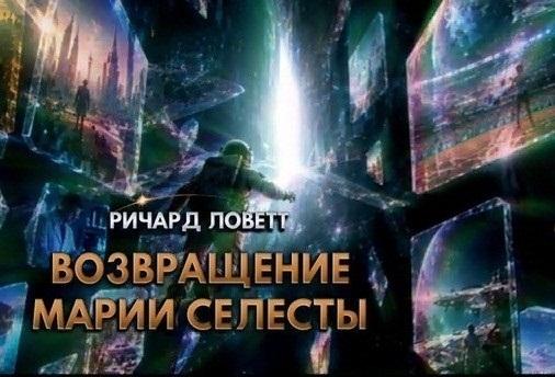 1 вава 12 jpg