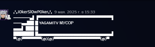 2026 02 02 19 32 45 png