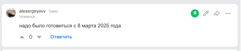 2026 02 28 23 55 45 png