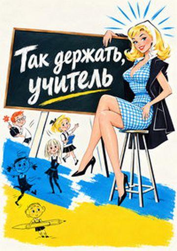 caca788f5f4e742b8a1545c0e647289d  новый  jpg