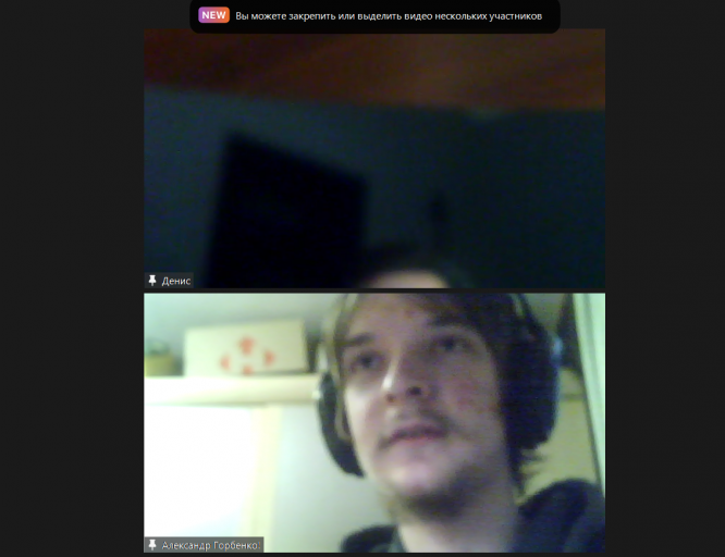 2025 11 01 16 33 35 png