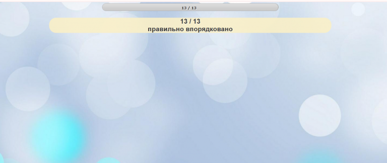 2025 12 10 19 28 32 png