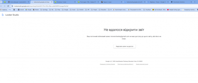 2025 10 22 18 21 12 png