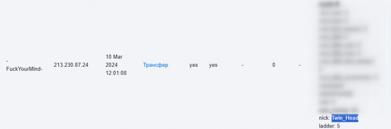 2025 12 27 01 31 35 png