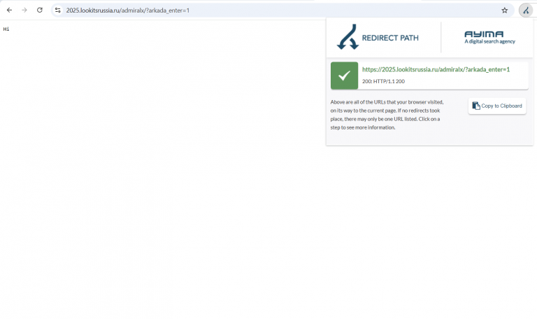 2025 12 08 16 03 30 png