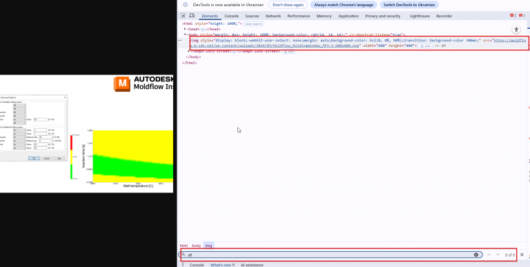 2026 02 25 15 49 26 png