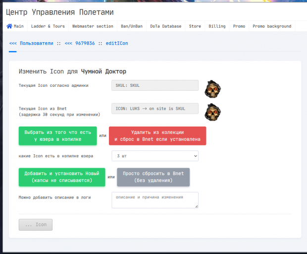 2025 11 14 20 59 41 png