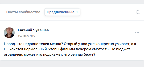 2025 12 12 14 20 32 png