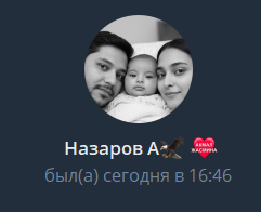 2025 12 15 16 46 50 png