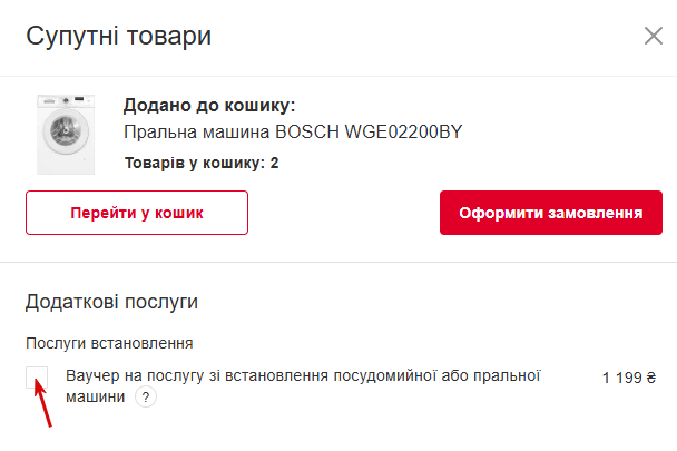 2025 11 19 08 56 24 png