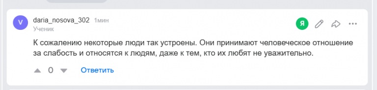 2026 03 12 19 43 05 png