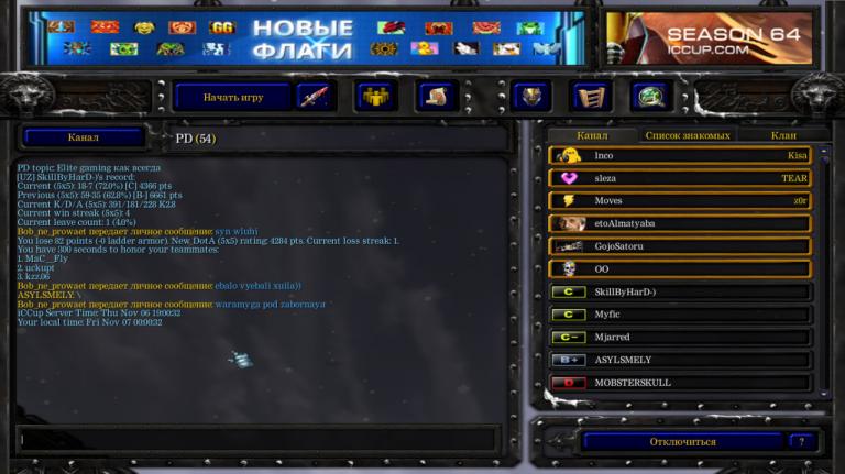 photo 2025 11 07 00 01 39 jpg