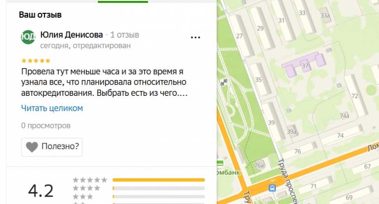 2025 12 05 16 06 49 png