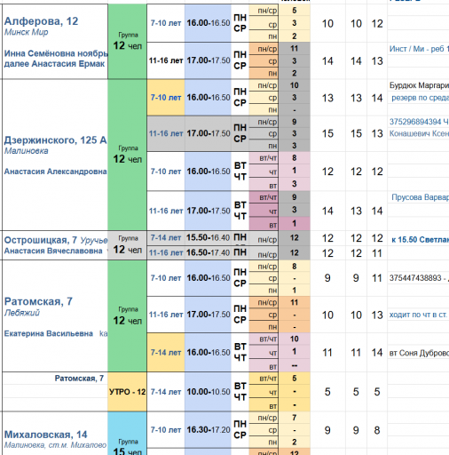 2025 11 10 19 52 15 png