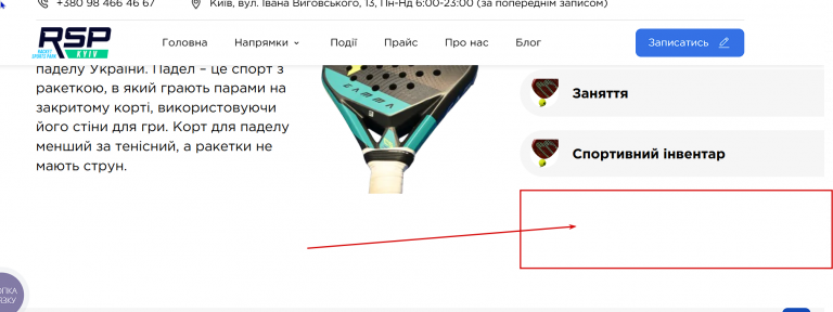 2026 08 19 10 19 01 png