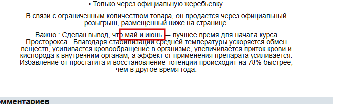 2025 07 15 16 37 16 png