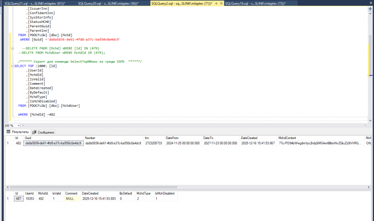 2025 12 17 13 14 07 png