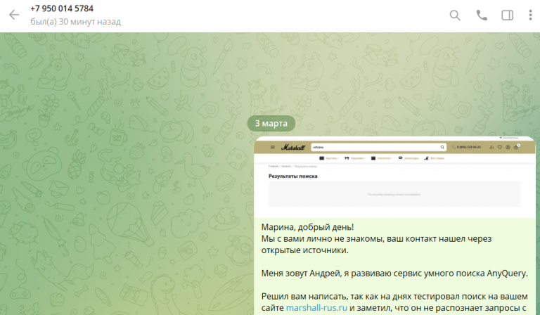 2026 03 03 13 26 57 png