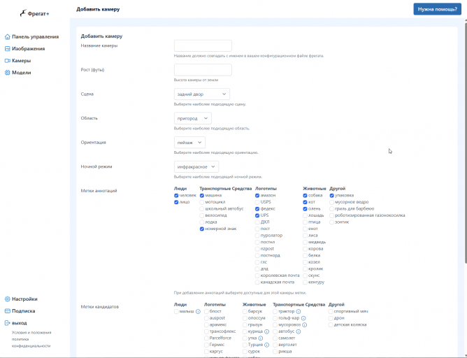 2026 01 07 00 21 52 png