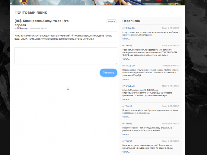 2026 04 03 22 06 01 png