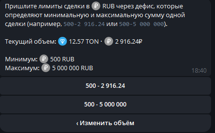 2025 07 05 18 40 38 png