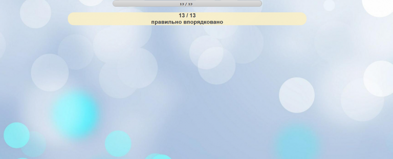 2025 12 10 19 28 43 png