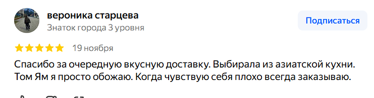 2025 11 28 03 57 07 png