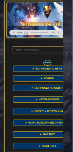 2025 11 03 15 28 49 png