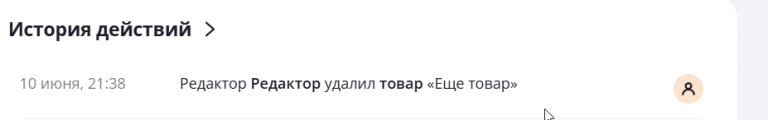 2025 06 10 21 38 30 png