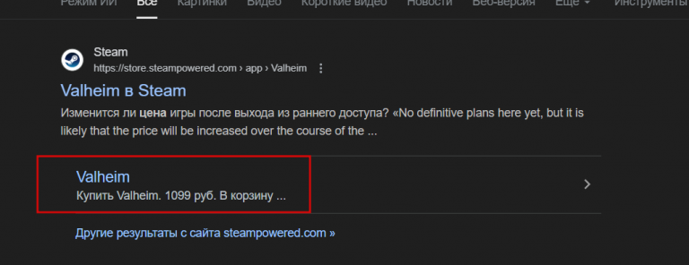 2025 12 06 19 17 01 png