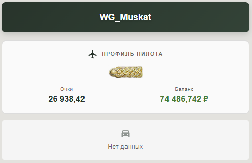 2025 12 31 22 47 05 png