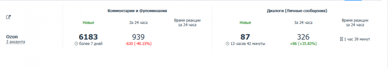 2025 12 02 08 47 08 png