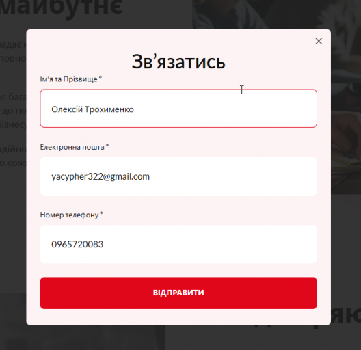 2025 11 24 12 13 13 png