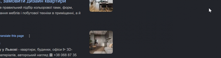 2026 07 14 16 19 13 png