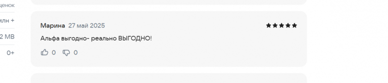 2025 05 27 17 53 24 png