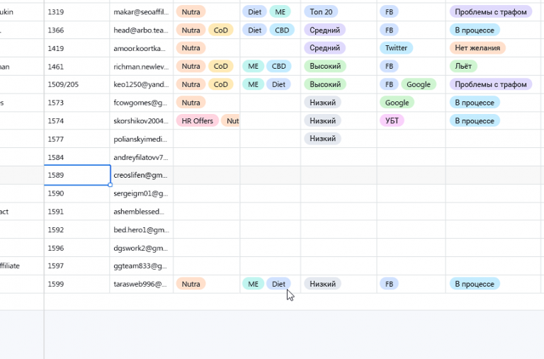 2026 02 03 14 22 04 png